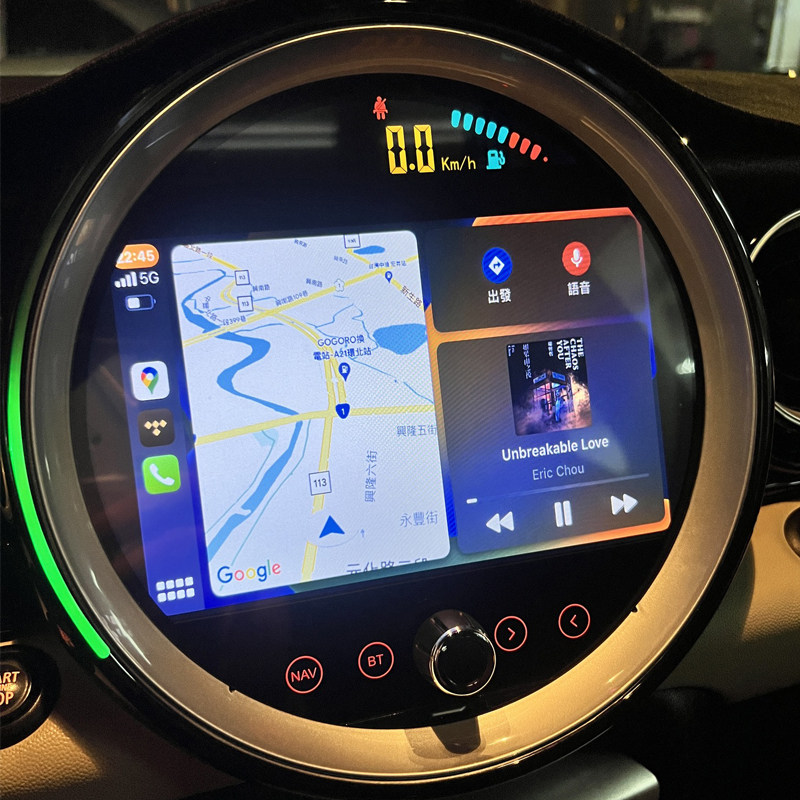 海外港澳台宝马BMW MINI R56 R60安卓车载导航Carplay影音:解锁驾驶新体验的秘密武器!-智能车机导航-淘宝百科网