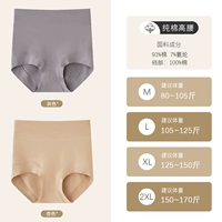 [2 кусочки платья] серый+абрикосовый цвет