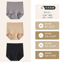 [3 кусочки одежды] серый+абрикосовый цвет+черный