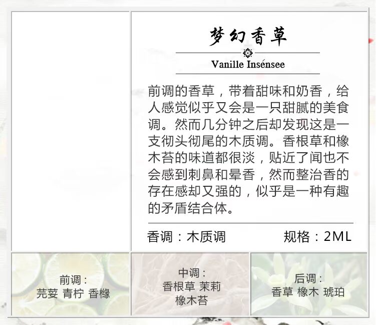 Atelier Cologne Oolong Promise Oolong Intoxicating Cinnamon California Citrus Gold Wish Hương mẫu - Nước hoa nước hoa ck