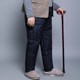 ກາງເກງຜູ້ຊາຍຜູ້ສູງອາຍຸ 70-80 ປີວ່າງກາງເກງອົບອຸ່ນ linening wool pants ອາຍຸກາງແລະຜູ້ສູງອາຍຸ grandfather ຫນາ pants ຝ້າຍລະດູຫນາວ