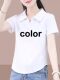 Polo Shirt Short-Sleeved T-Shirt Women's Summer New Style Lapel Short Shoulder Classy Trendy Brand Design Upper Clothing Gloves