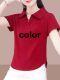 Polo Shirt Short-Sleeved T-Shirt Women's Summer New Style Lapel Short Shoulder Classy Trendy Brand Design Upper Clothing Gloves
