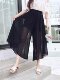 [With Pockets]New Double-Layer Thin Chiffon Skirt Pants for Women, Spring/Summer High-Waisted, Flowy, Loose, Slimming Wide-Leg Pants