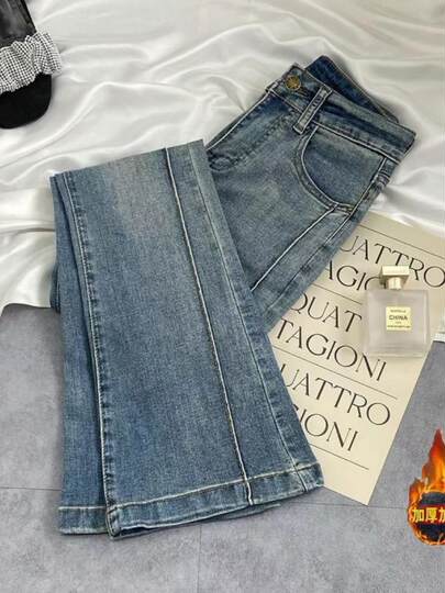 2024 New High-Waisted Flared Jeans for Women, Niche Design, Bell-Bottom Pants, Retro High-Waisted with Fleece Lining