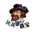 天锚贸易
