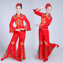 New adult festive two-person turn-around popular national costume performance suit Yangge dance performance suit waist drum dancer