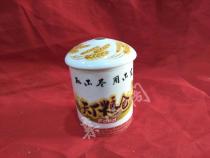 Funeral Objects Funeral Supplies Granary