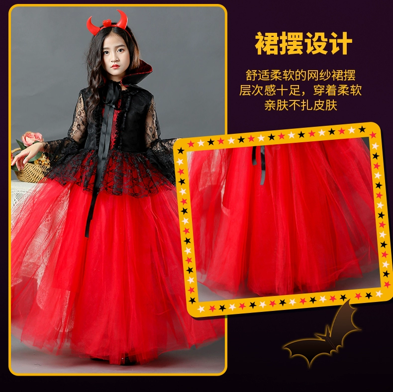 Halloween trẻ em trình diễn trang phục cho bé gái 2023 bé gái công chúa phù thủy cosplay cosplay hiệu suất