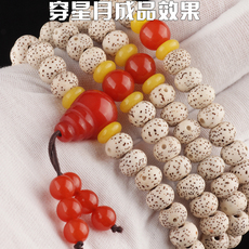 DIY аксессуары 小金刚星月菩提配饰天然南红樱桃红荔枝冻绿松石文玩佛珠四件套餐