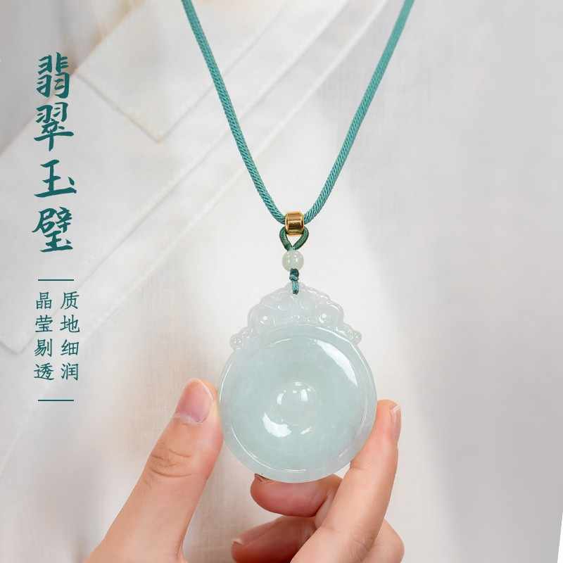 中国 玉石翡翠彫刻 玉器 玉壁 玉飾 玉珮 V R5618 中国 玉石翡翠