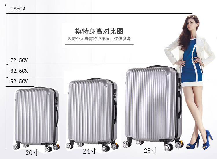 Trường hợp phổ biến bánh xe đẩy Hàn Quốc 20 inch mật khẩu hành lý 22 inch vali nam và nữ sinh viên hành lý 26 inch vali kéo giá rẻ