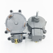  Hangkai Shenglaixi 12v electric propeller switch Electric outboard motor pulping machine switch accessories