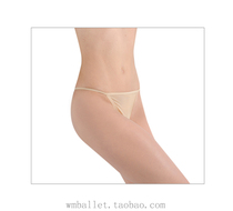 Vimo Ballet WearMoi French imported ballet dance Body underwear aelis does not return