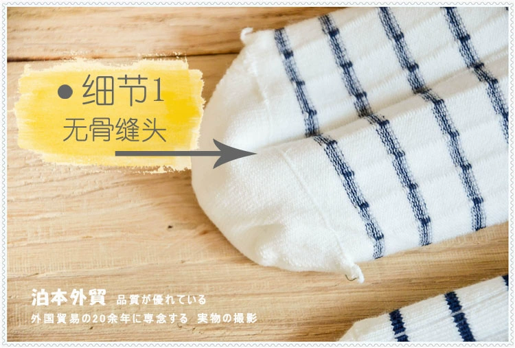 3-5-7-9 tuổi trẻ em cotton không xương mùa xuân và mùa thu vớ vớ bé trai vớ trẻ em mùa thu và mùa đông vớ cotton