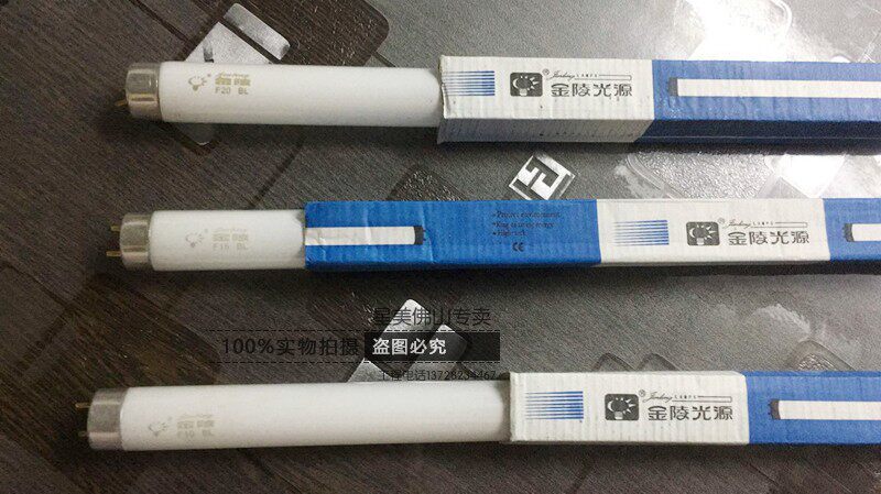 Jinling T8 blue light anti-mosquito tube fly extinguishing lamp catapult fly lamp tube F 10W 15W 20W BL