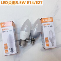 Foshan Lighting LED Spike Candle Bubble White Silver Shell 5 5W Small Screw Mouth E14 E27 Threaded Crystal Pendant Bulb