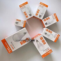 Foshan lighting LED energy-saving ball bubble E27 screw mouth 3W5W7W ball round energy-saving lamp E14 ultra-dazzling crystal