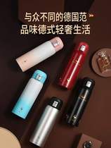 German SSGP Insulation Cup Mens Large Capacity High-end Business 304 Stainless Steel Portable Men Bounce Cups Water Glass