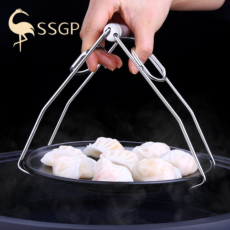 Three or four steel anti-hot plate Clip kitchen artifact Take dish clamp grip clamp cracker steam clamp anti-smooth anti-smooth