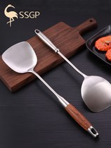 German Antibacterial Shovel Spoon Suit Home Cookware Stainless Steel Kitchen Complete Pan Shovel Thickened Fried Vegetable Shovel Soup Spoon