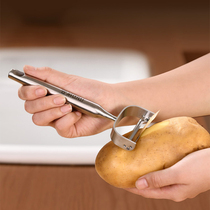 Stainless steel paring knife fruit peeler peeling multifunctional melon and fruit planing full steel home kitchen small tools