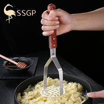 SSGP Germany Manual Mashed Potatoes Mashed Tools Press Clay Instrumental Kitchen Home Accessories Press French Friar Mashed Potatoes