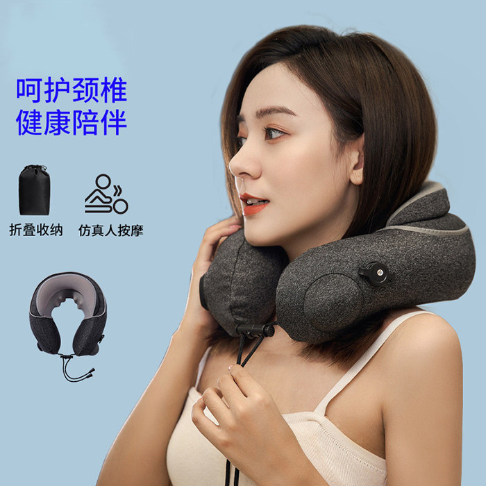 Cervical vertebrae massage with multifunctional rubbing household back waist leg U-type neck massage pillow neck protection instrument