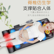 Neck back massage Massage household versatile whole body rubbing massage cushion electric air bag massage mattress