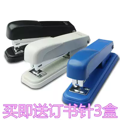 Deli 0309 Stapler Stapler 24 6 Rotating nail plate Metal shell Labor-saving stapler