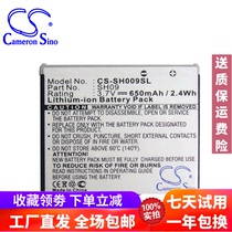 CameronSino for Sharp Sharp SH903i SH902ISL mobile phone battery SH09