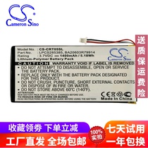 CS applies Creative Innovation Zen Vision M30GBMP3 4 player battery LPCS285385