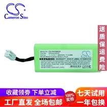 CS for Philips PhilipsFC8800 FC8802 vacuum cleaner sweeper battery NR49AA800P
