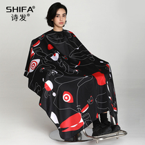 Barber shop cloth hair salon hair stylist personality high-end trendy hair cut perm dyed cloth guest robe waterproof non-stick hair customization