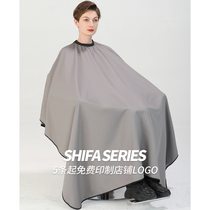 Barber shop hair cutting cloth hair salon dedicated high-end trendy hair salon baked oil perm dyeing cloth waterproof non-stick hair net red