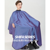 Net red lengthened barber shop hair cutting cloth hair salon special high-end tide waterproof non-stick hair salon perm dyed hair cloth