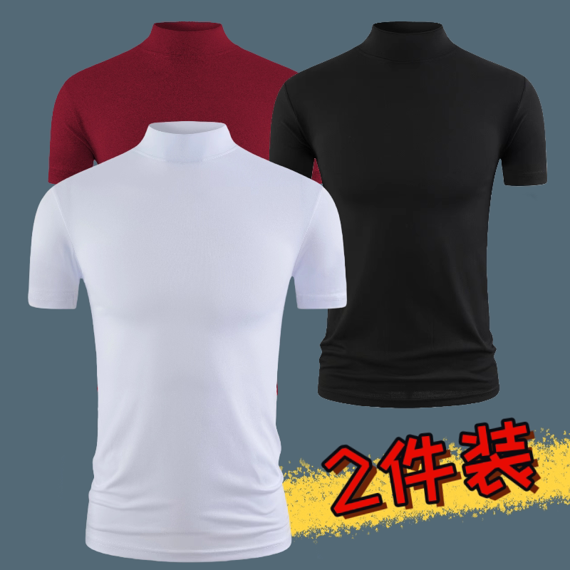 Modal Cotton Half-High Collar Short-Sleeve T-Shirt Base Layer Men's Slim Fit Top Men's Half-High Collar Short-Sleeve T-Shirt Modal Cotton Half-High Collar Short-Sleeve T-Shirt Base Layer Men's Slim Fit Top Men's Half-High Collar Short-Sleeve T-Shirt