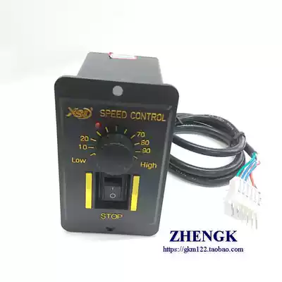 220V AC motor controller Gear motor governor US-52 6-200W