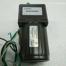 6W fixed speed LINIX 60JB100G AC YN60-220-6 capacitor running asynchronous motor
