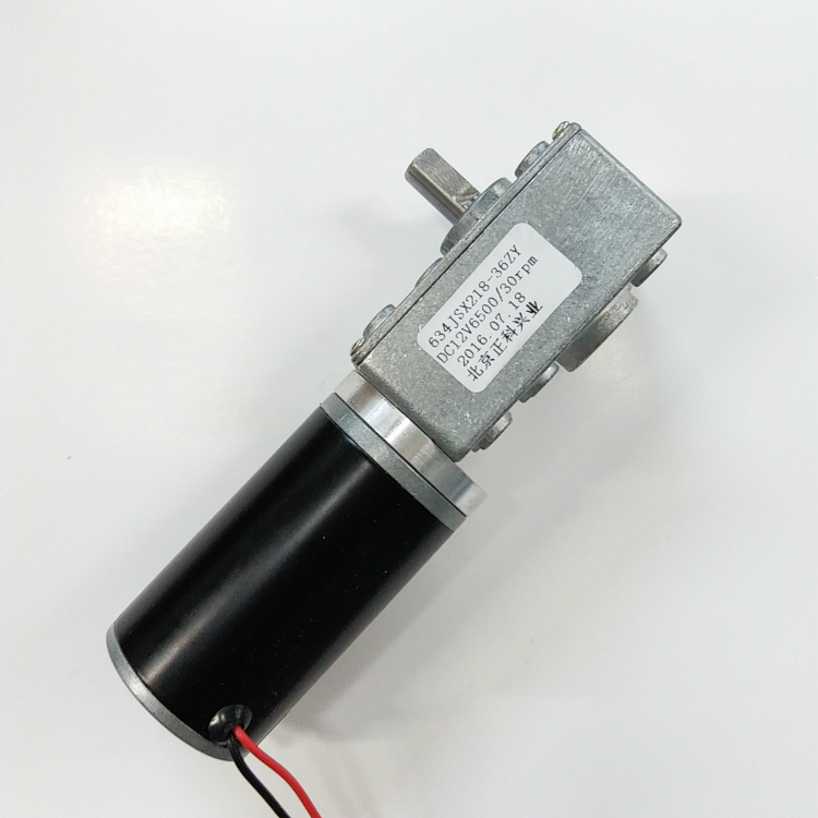634JSX -36zy worm gear reducer motor all metal 12V24V