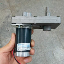 Zhengke motor ZGB102FEE 12V 30 to clear inventory at a loss to deal with the price