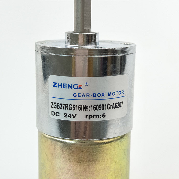 ZGB37RG DC gear motor ZHENGK ZYTD520 DC12V 24V 5000r min Eccentric