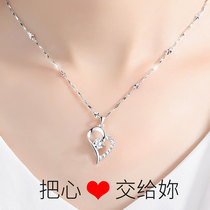 Pt999 platinum necklace female Japan and South Korea simple 24k white gold heart-shaped pendant lettering send best friend birthday gift