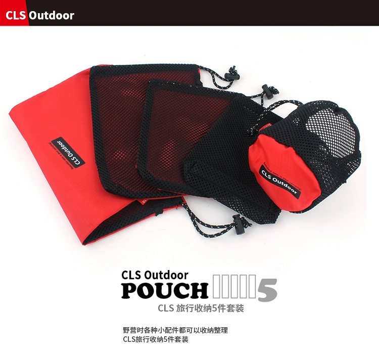 Túi lưu trữ du lịch đặt cắm trại phụ kiện phân loại gói 5 mảnh bộ du lịch lưu trữ túi trang điểm rửa túi túi đựng mỹ phẩm miniso