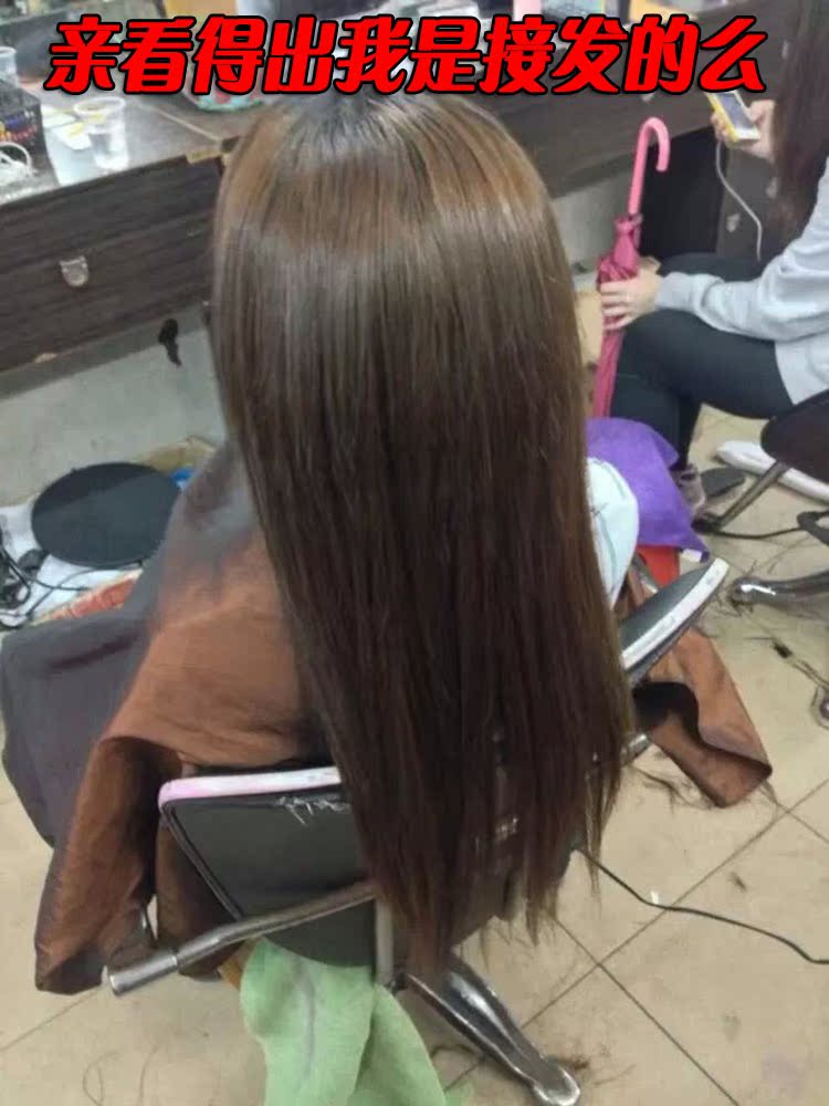 Tête mannequin - Ref 276247 Image 13