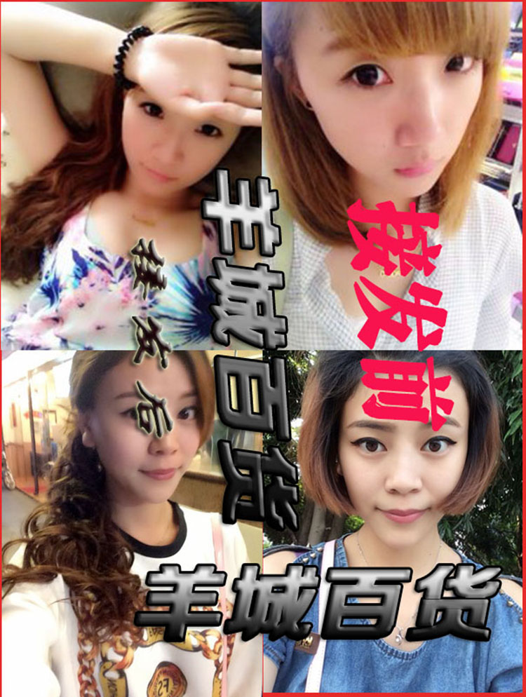 Tête mannequin - Ref 276247 Image 16