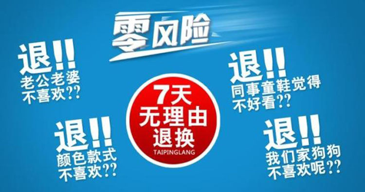 Tête mannequin - Ref 276247 Image 20