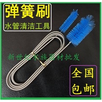 Fish tank brush fish tank water change fish tank cleaning cleaning cleaning fish tank cleaning brush cleaning brush fish tank water change hose