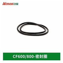 Chuangxing AT3335 3336 CF600 800 cylinder filter Motor seat sealing ring Original accessories