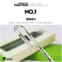  Small fish aquarium Fish tank thermometer Glass water temperature meter Grass tank thermometer Wall-mounted hook thermometer